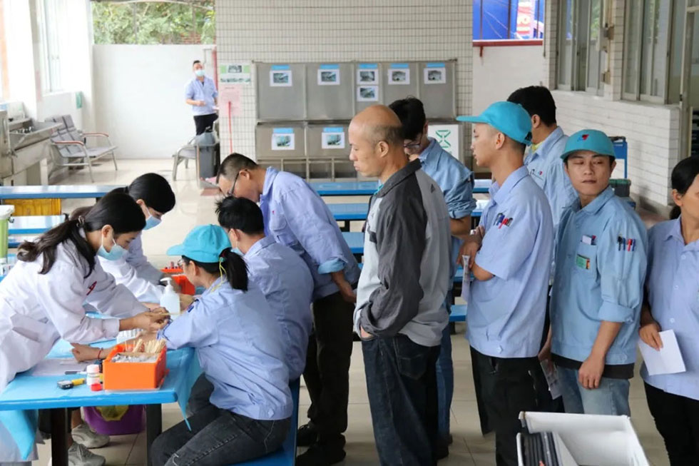 沖床廠(chǎng)家員工體檢
